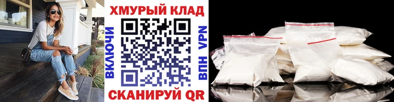 Героин хмурый  где продают наркотики  Павловск 