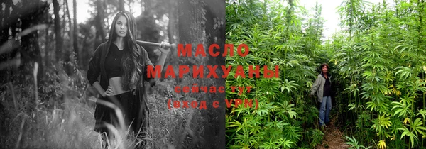 ALPHA-PVP Белоозёрский