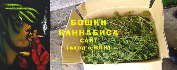 ALPHA-PVP Белоозёрский