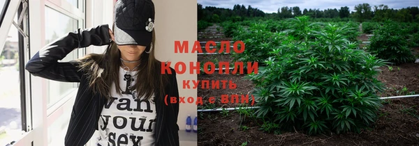 ALPHA-PVP Белоозёрский