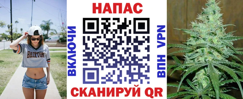 Бошки марихуана VHQ  купить  цена  Павловск 